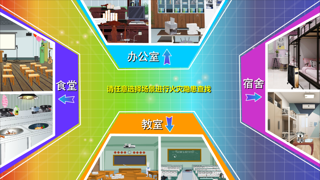 1667358402720918.png 微信图片_20221102105506.png