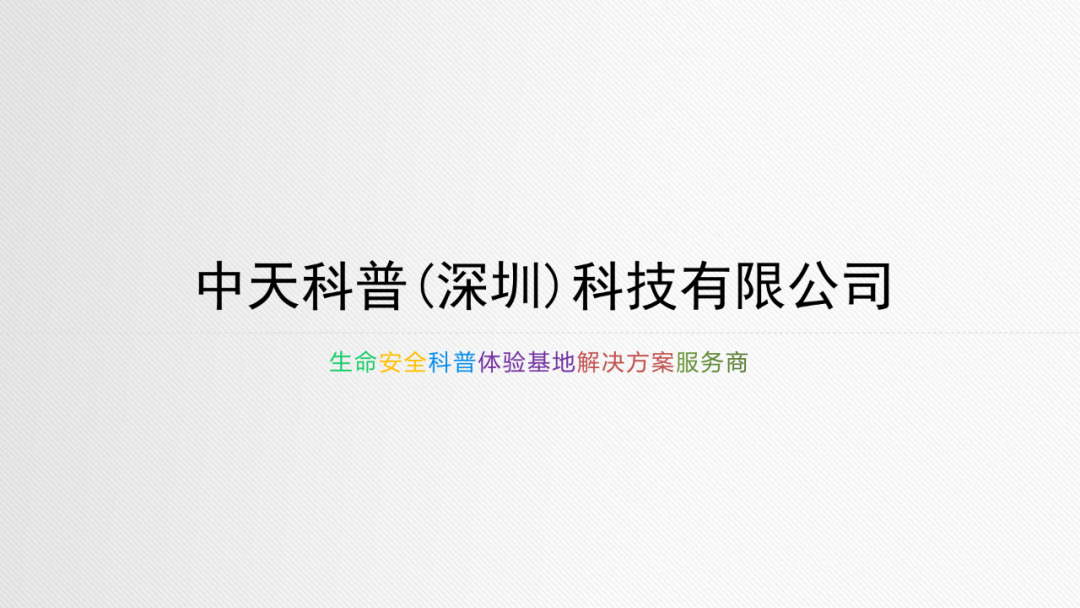 1667358534154768.png 图片10.png