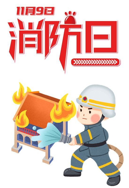 1667801338212860.jpg 下载.jpg