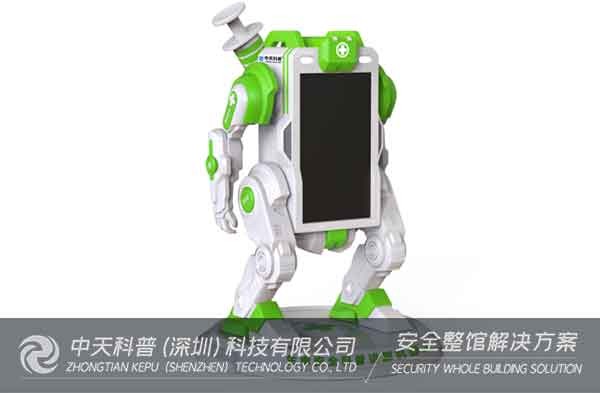 开云官方网页版官网丨100平安全宣教体验场所