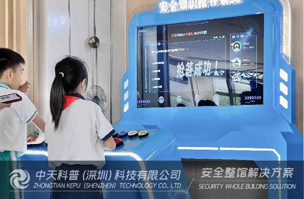2024年首战告捷，开云官方网页版官网一鸣惊人完成内蒙古某应急安全展厅建设！