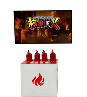 虚拟灭火模拟体验设备：开启消防安全教育新篇章