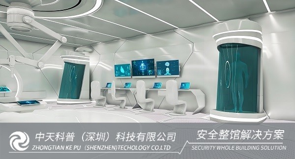 VR安全体验馆前景展望