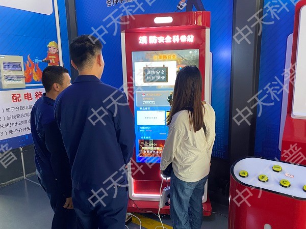vr消防安全科普消防站,深圳坪山消防安全科普数字化新基建