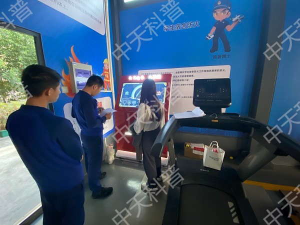 vr消防安全科普消防站,深圳坪山消防安全科普数字化新基建