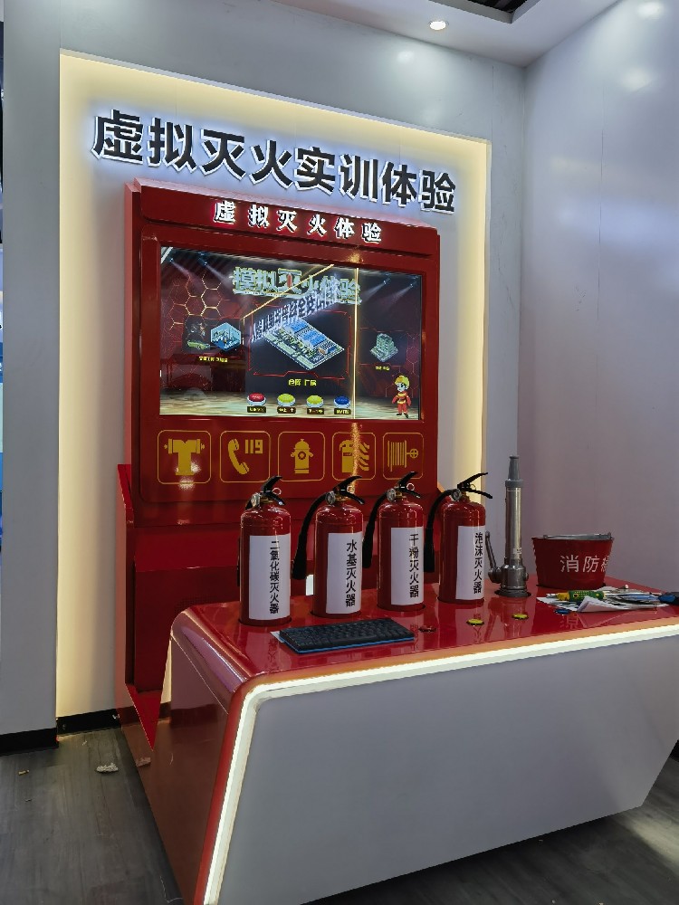 VR消防体验馆：隐患排查与灭火实操区，沉浸式安全教育新领域