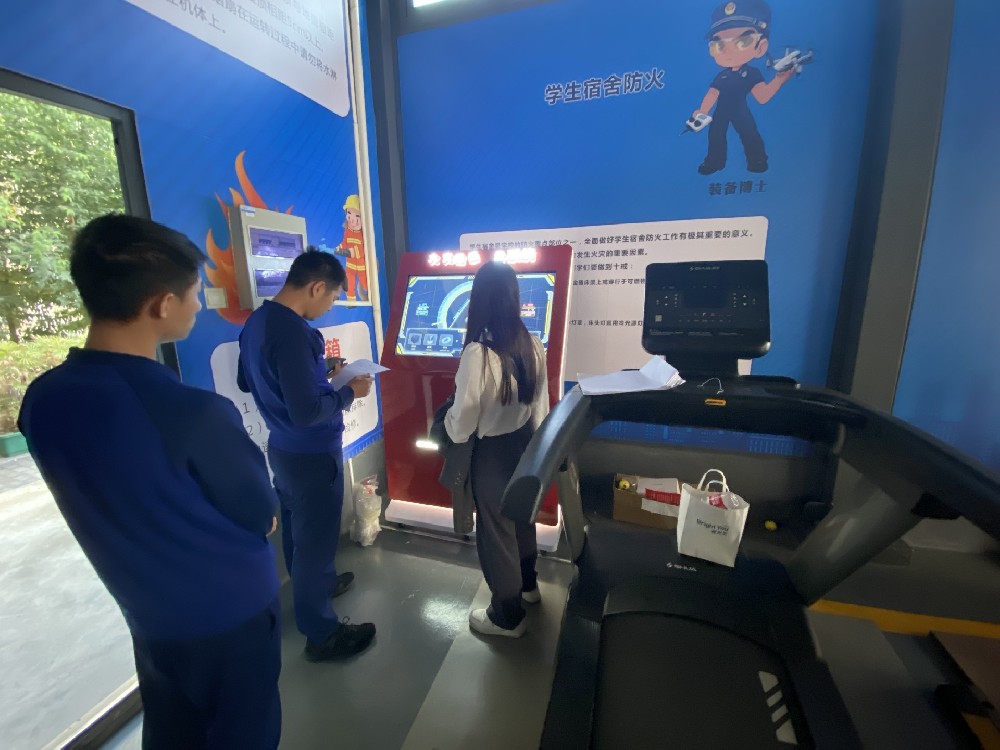 VR实景互动助力快速掌握消防知识