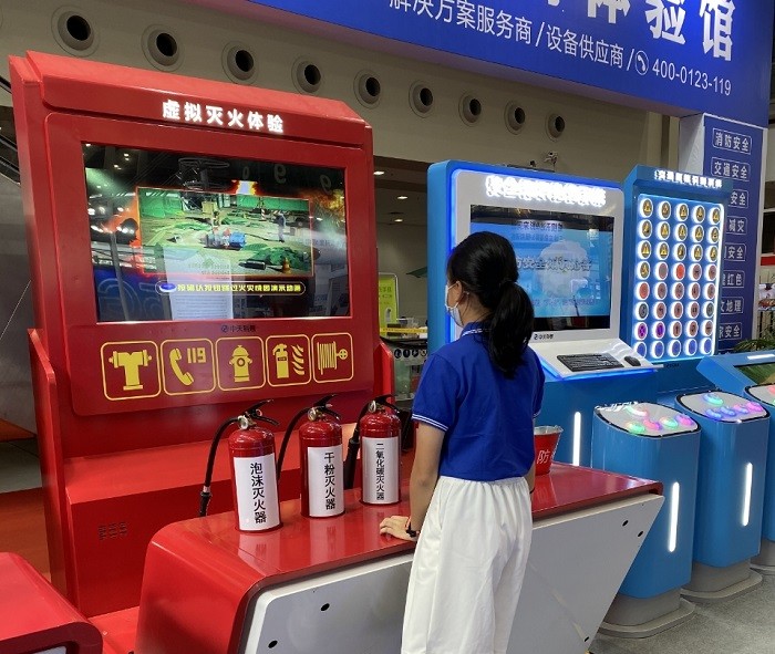 VR消防安全馆，消防安全馆基地
